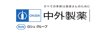 中外製薬株式会社