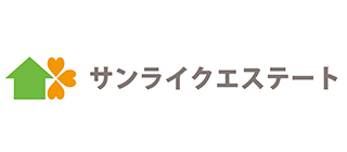 サンライクエステート株式会社