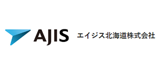 エイジス北海道株式会社