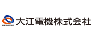 大江電機株式会社